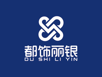 王濤的都飾麗銀logo設(shè)計(jì)