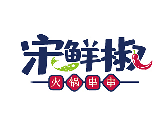 趙軍的logo設(shè)計(jì)