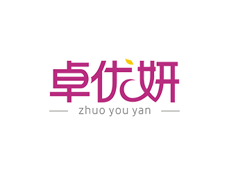 趙錫濤的logo設(shè)計