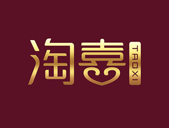 吳曉偉的logo設(shè)計