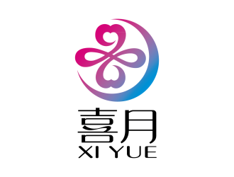 安冬的logo設(shè)計