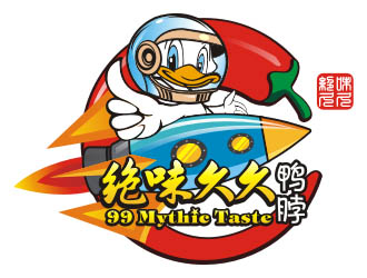 楊福的99 Mythic Taste（一只開飛機(jī)/火箭的鴨子）logo設(shè)計