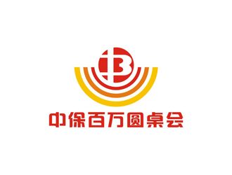 孫永煉的logo設計