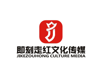 曾翼的logo設(shè)計(jì)