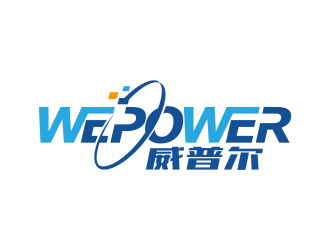 安冬的WEPOWER /威普爾logo設(shè)計(jì)