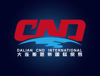 安冬的大連斯恩帝國際貿(mào)易有限公司（英文縮寫：CND）logo設(shè)計