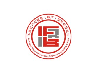 不良資產(chǎn)與重整（破產(chǎn)）國際常設(shè)論壇logo設(shè)計(jì)