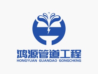 陳國偉的logo設(shè)計