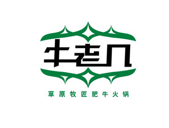 楊占斌的logo設(shè)計