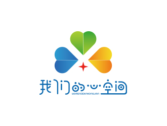 孫金澤的我們的心空間logo設計