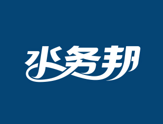 黃安悅的logo設(shè)計