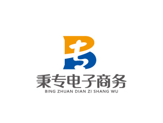 廣西秉專(zhuān)電子商務(wù)有限公司logologo設(shè)計(jì)