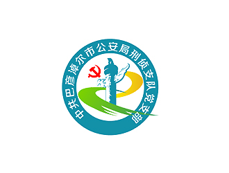 秦曉東的logo設(shè)計