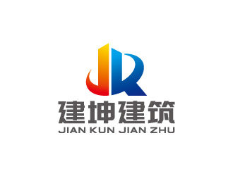 周金進(jìn)的廣東建坤建筑勞務(wù)有限公司logo設(shè)計