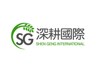 曉熹的logo設(shè)計