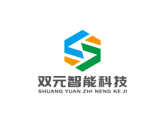 周金進(jìn)的四川雙元智能科技有限公司logo設(shè)計(jì)