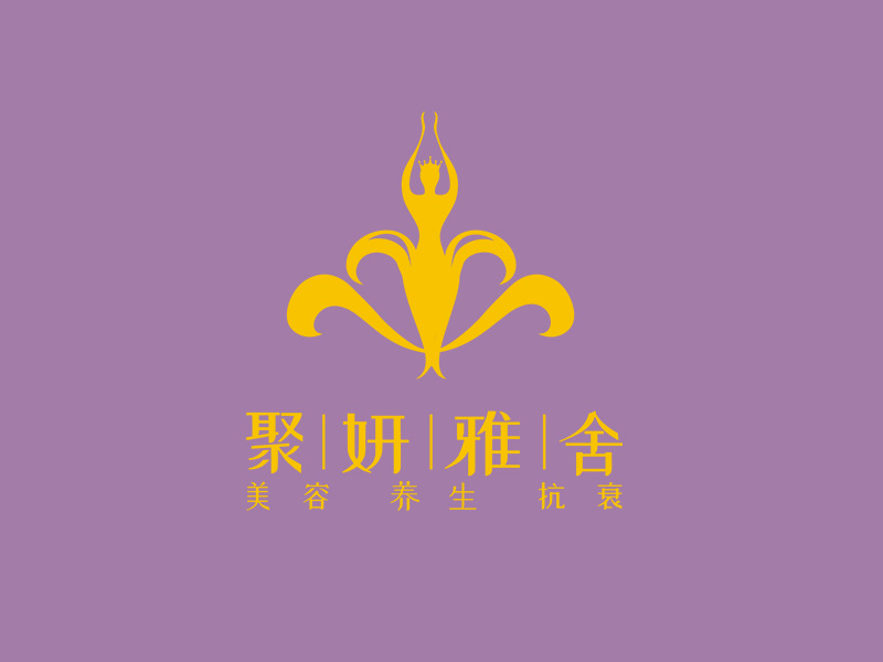 聚妍雅舍logo設計