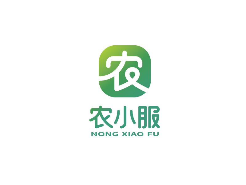 農(nóng)小服logo設(shè)計