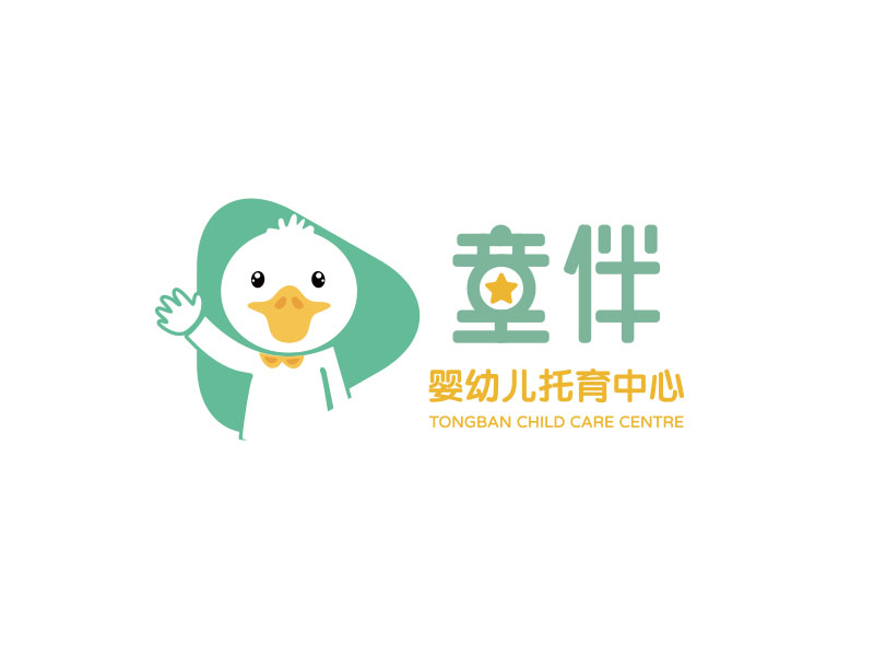 朱紅娟的logo設計