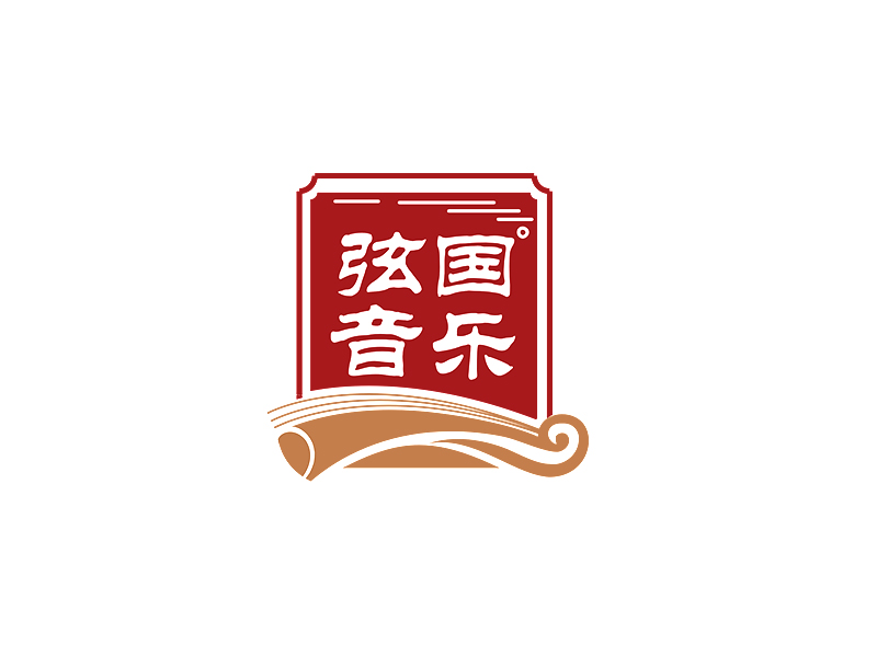 李杰的弦音國樂古箏培訓學院logo設計