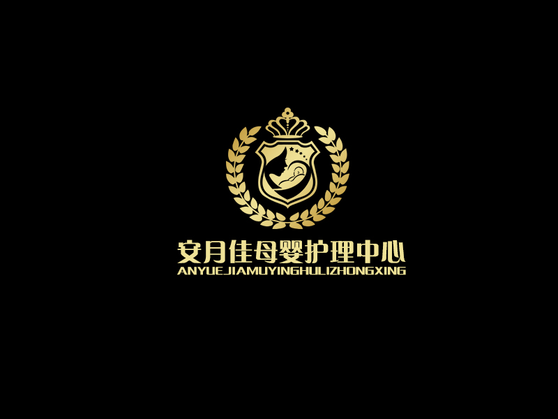 余亮亮的上海安月佳母嬰護(hù)理中心logo設(shè)計(jì)