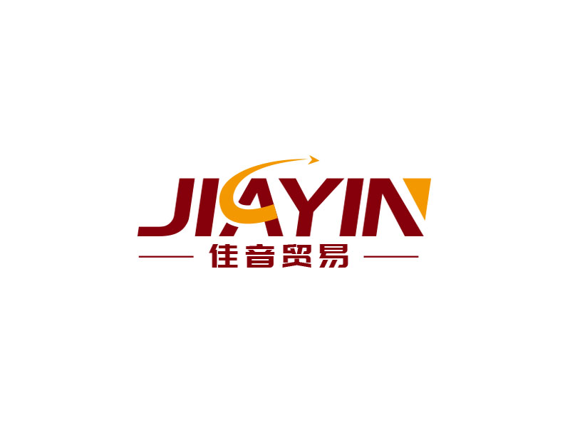 朱紅娟的佛山市佳音貿(mào)易有限公司 FOSHAN JIAYIN TRADING COMPANY LTD.logo設(shè)計(jì)