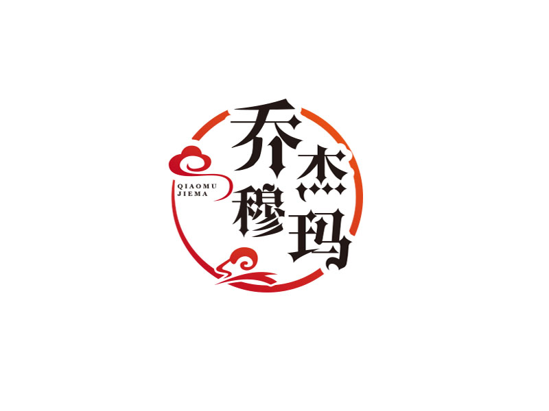 朱紅娟的logo設(shè)計(jì)