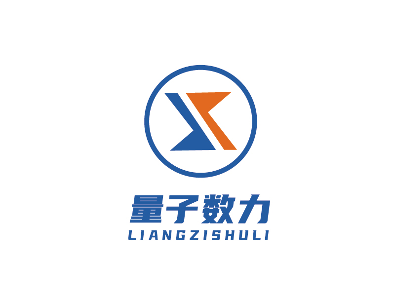 李寧的量子數(shù)力科技有限公司logologo設計