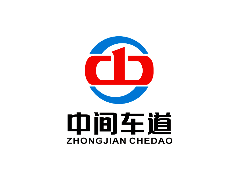 李杰的中間車道logo設(shè)計