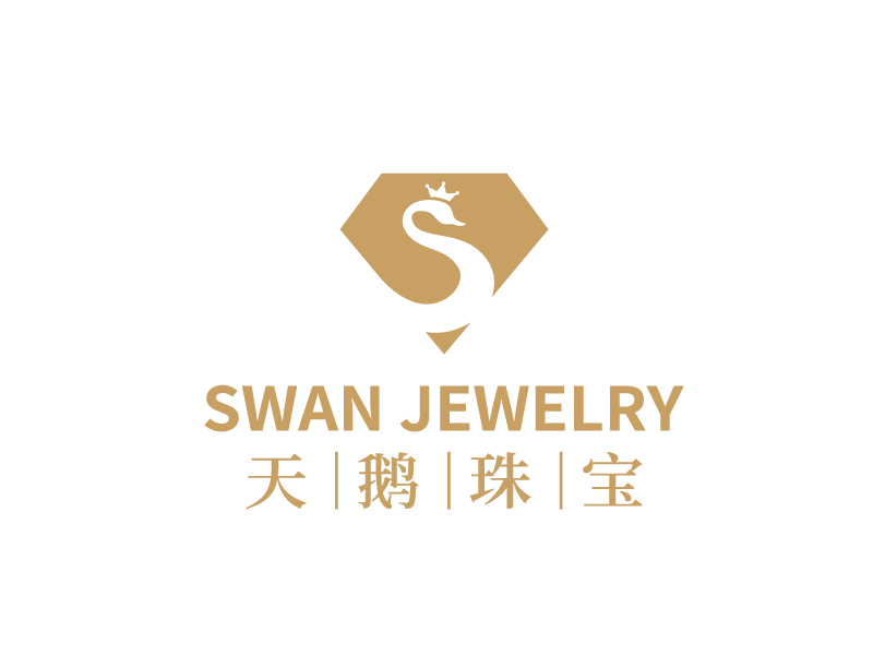 張俊的SWAN JEWELRYlogo設(shè)計(jì)