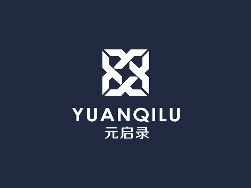 元啟錄YUANQILUlogo設計