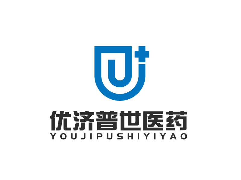 馬丞的優(yōu)濟普世醫(yī)藥（杭州）有限公司logo設(shè)計