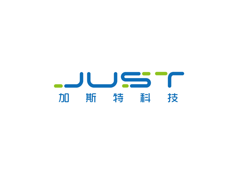 張俊的JUSTlogo設(shè)計(jì)