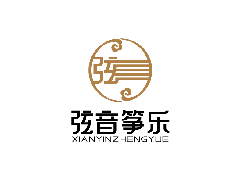 張俊的弦音箏樂古箏培訓學校logo設(shè)計