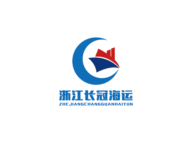 李寧的浙江長冠海運有限公司logo設(shè)計