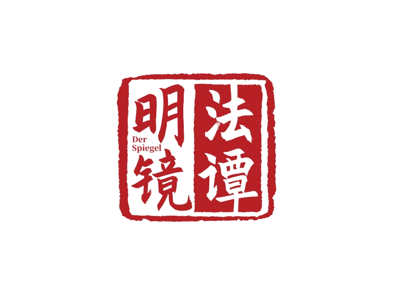 林思源的logo設(shè)計(jì)