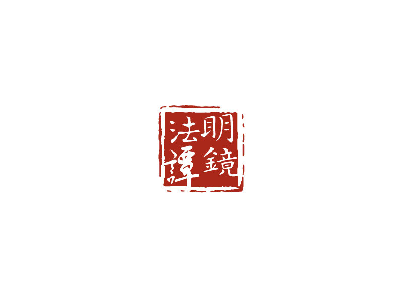 秦光華的logo設(shè)計(jì)