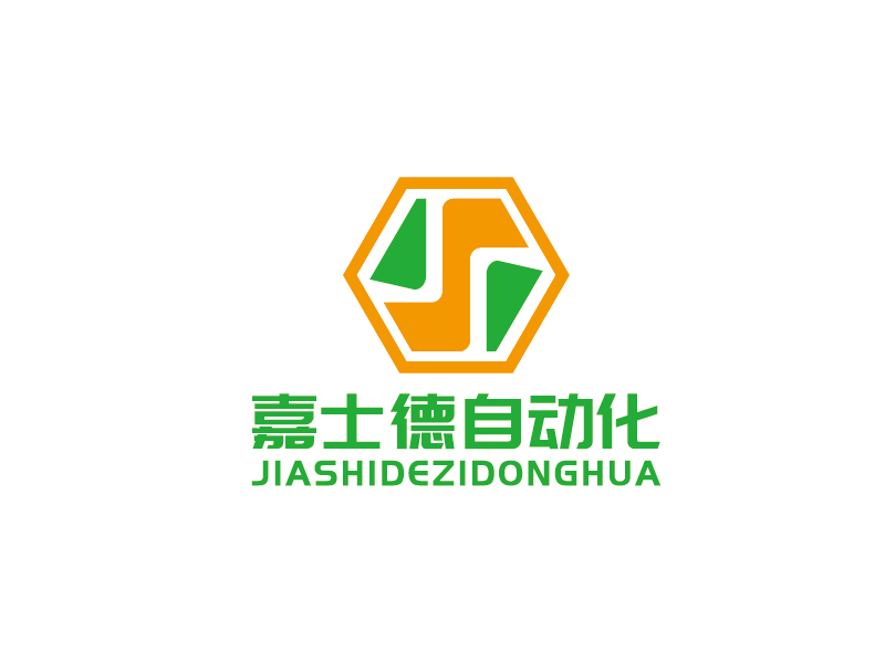 李寧的logo設計