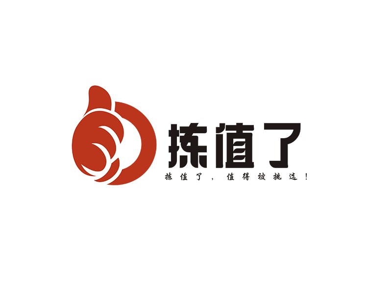 李杰的logo設(shè)計