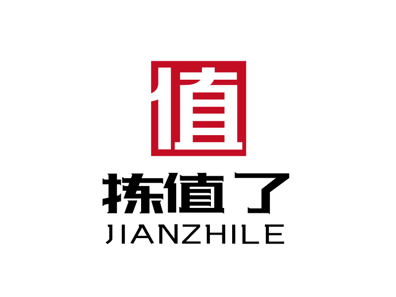 張俊的logo設(shè)計