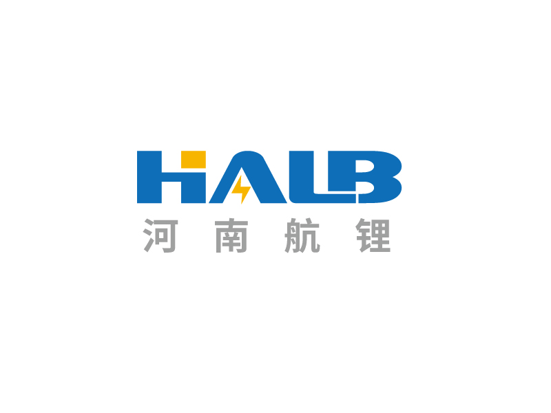 張俊的logo名稱：halb，公司名稱：河南航鋰新能源科技有限公司logo設(shè)計