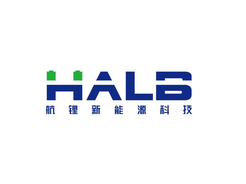 李杰的logo名稱：halb，公司名稱：河南航鋰新能源科技有限公司logo設(shè)計