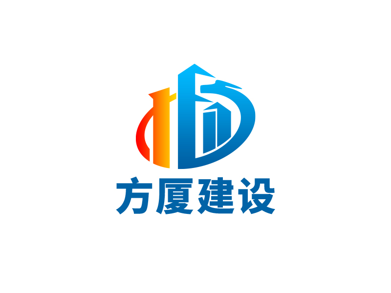 王文波的logo設計