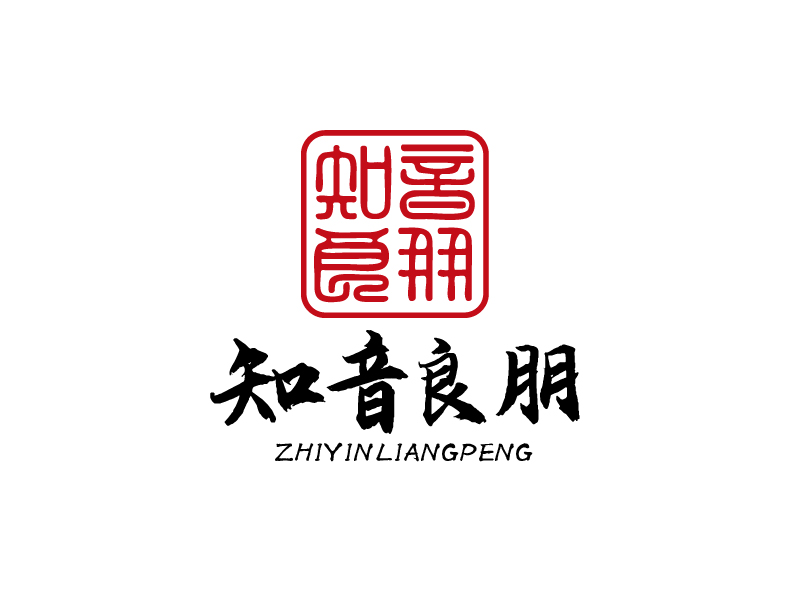 張俊的知音良朋logo設(shè)計