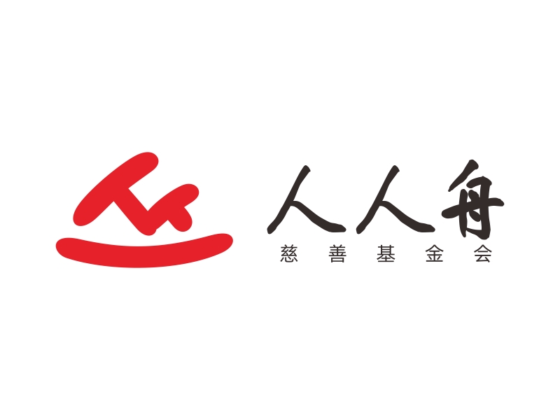 林思源的人人舟logo設(shè)計(jì)