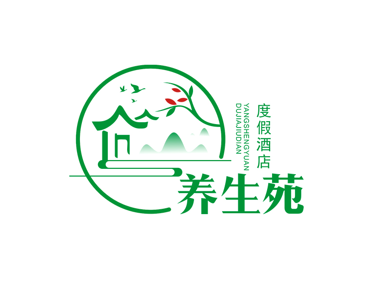 李杰的養(yǎng)生苑度假酒店logo設(shè)計