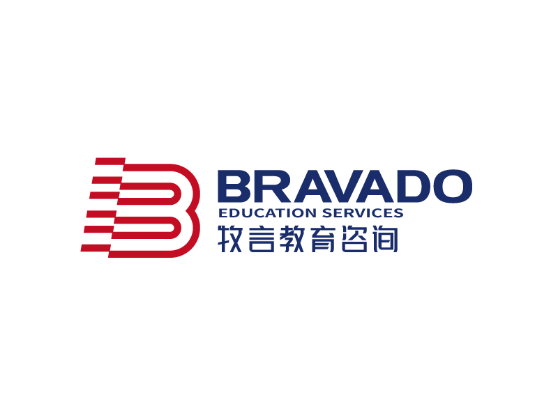 張俊的牧言教育咨詢(深圳)有限公司 / Bravado Education Services (Shenzlogo設(shè)計