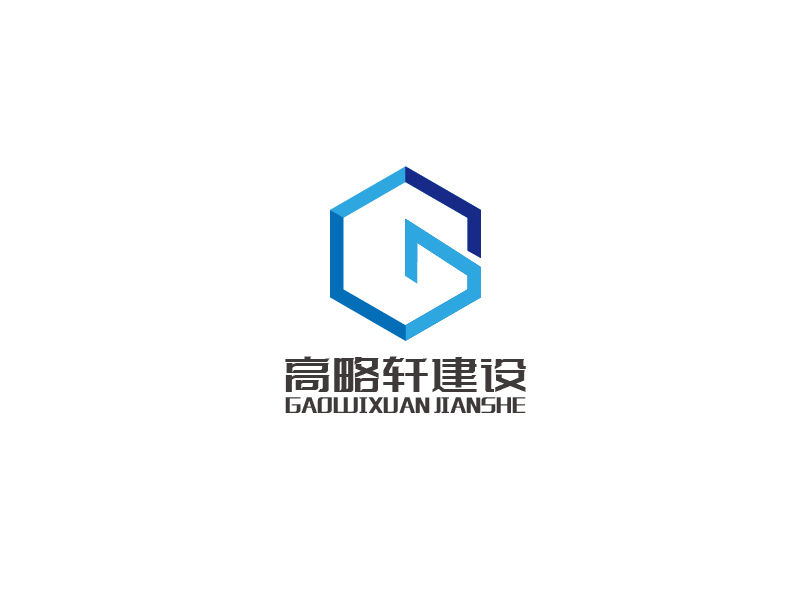 秦光華的logo設(shè)計