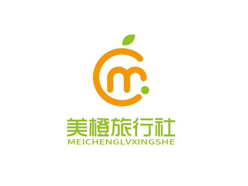 張俊的深圳市美橙旅行社有限公司logo設(shè)計(jì)