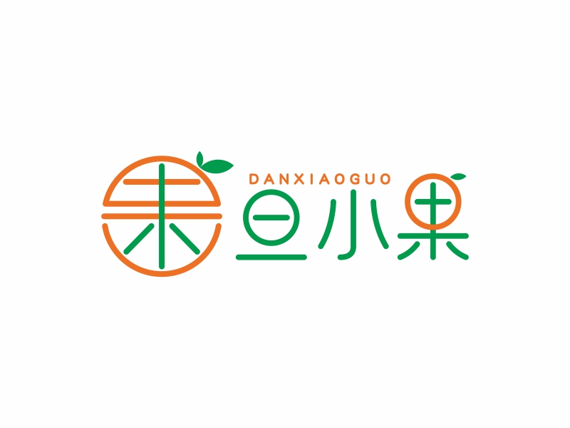 陳國(guó)偉的旦小果 水果LOGOlogo設(shè)計(jì)